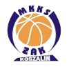 https://img.ftkid.cn/img/basketball/team/ef2b36cf5667df0192f01f4b3b279bf2.png